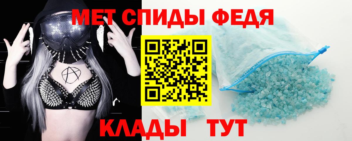 АМФ 98% Артём