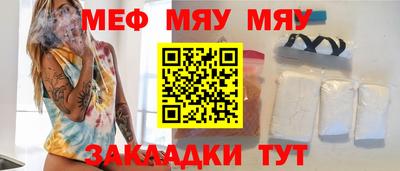 спиды Апрелевка
