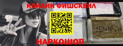 прущая мука Апшеронск