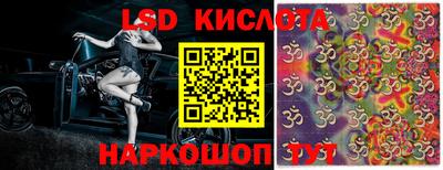 спиды Апрелевка