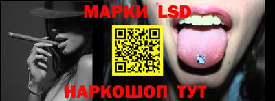 прущая мука Апшеронск