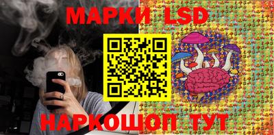 спиды Апрелевка