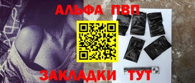 скорость mdpv Аргун
