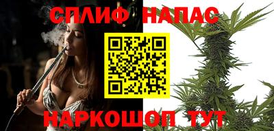 прущая мука Апшеронск