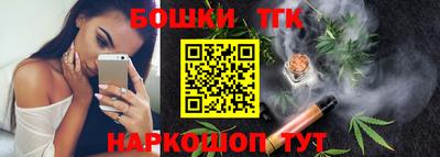 спиды Апрелевка