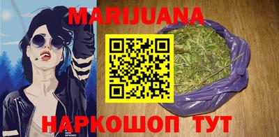 прущая мука Апшеронск