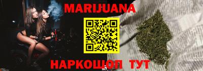 скорость mdpv Аргун