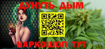 скорость mdpv Аргун