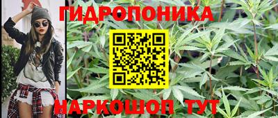 прущая мука Апшеронск
