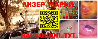 скорость mdpv Аргун