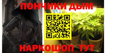 прущая мука Апшеронск