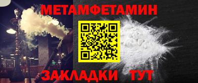 спиды Апрелевка