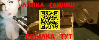 скорость mdpv Аргун