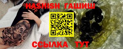 спиды Апрелевка