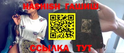 спиды Апрелевка
