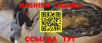 спиды Апрелевка