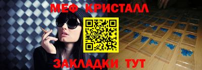 спиды Апрелевка